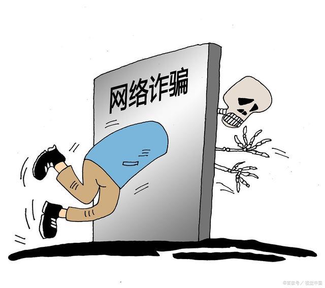 网传9人被骗后遭电击 高收入承诺诱使青少年上当