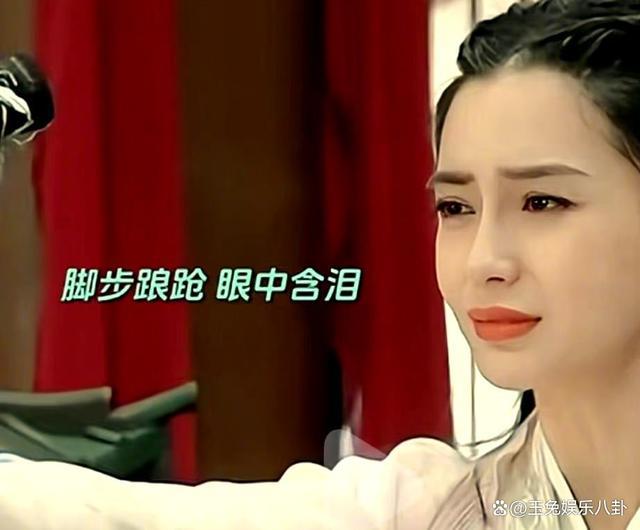 网友辣评angelababy哭戏 引发了一波"刷屏"话题