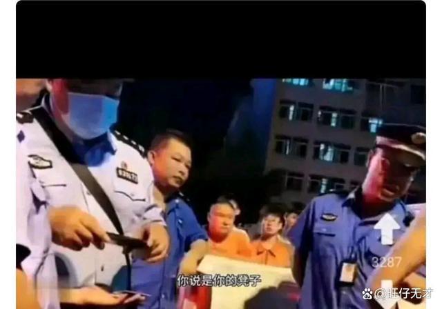 男子乘凉被罚款没收凳子！真是林子大了什么荒唐事都有啊