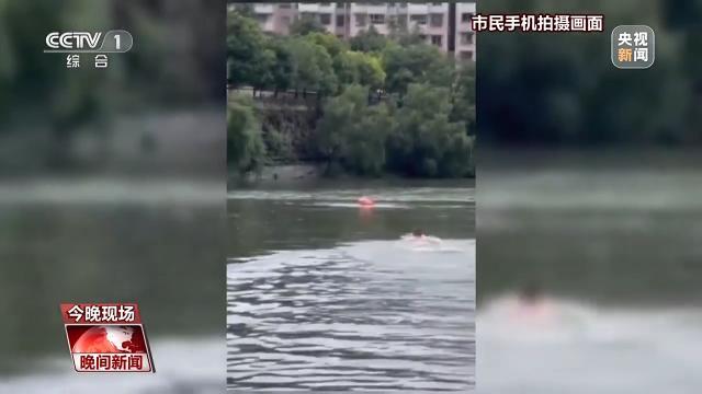 为火灾中救人的许亮点赞 他们会在危急关头挺身而出，助人为乐传递人间真情