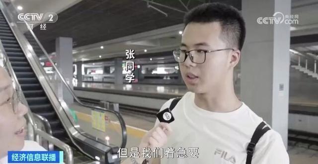 虹桥火车站遗失物爆仓 查失方式一文解，快来看看有没有您丢失的东西呢？