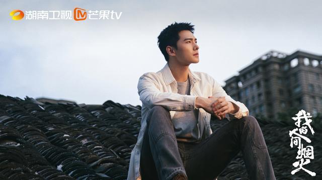 杨洋王楚然新剧“玩灭火器”惹争议，总制片人贾士凯致歉