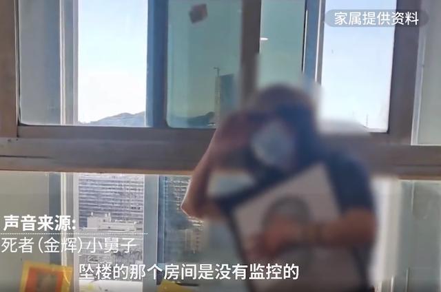 工程师离职疑因欠薪问题在前东家坠亡 亲属称次日收到4万元薪酬 任何对劳动者权益的侵害都要受到法律的制裁