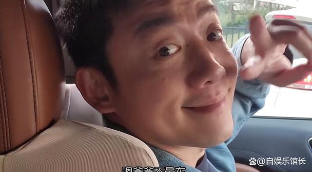 郑恺苗苗同框带娃，为帮忙照顾孩子小姨也一起去了