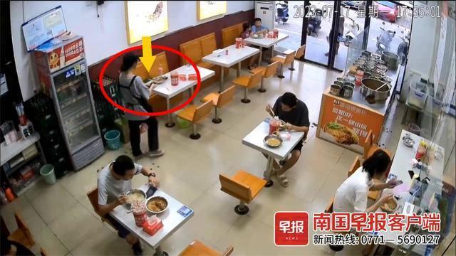 店员归还顾客遗落皮包称只是做了南宁人都会做的小事！