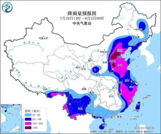京津冀等需警惕极端降雨 中央气象台今天上午继续发布台风红色预警