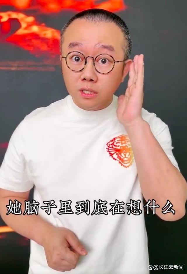 涂磊谈女孩举报，称被污蔑性侵已报案