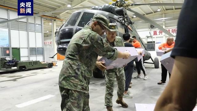 4架陆航直升机飞赴北京门头沟救援 运送应急物资