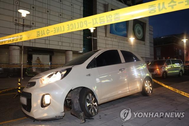 韩国发生无差别袭击事件致14人受伤
