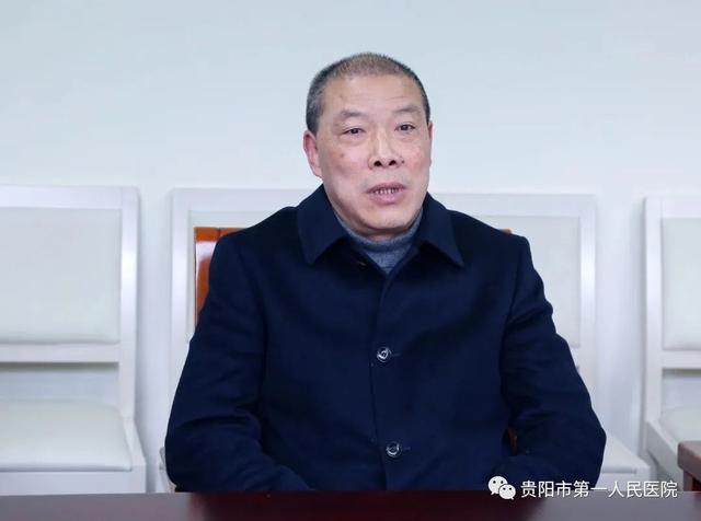 贵阳市知名医院原院长张云强接受审查调查