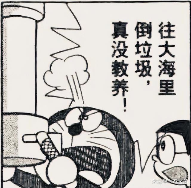 众星就日本排污入海发声 迪丽热巴代言引争议!