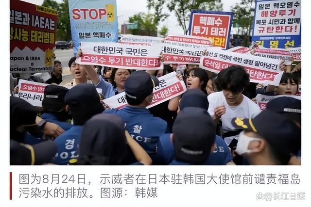 16名韩国大学生被释放 警方：没有拘留理由