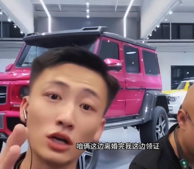 一网红扬言就要抛妻弃子 真没想到一个网红的瓜都能这么劲爆！
