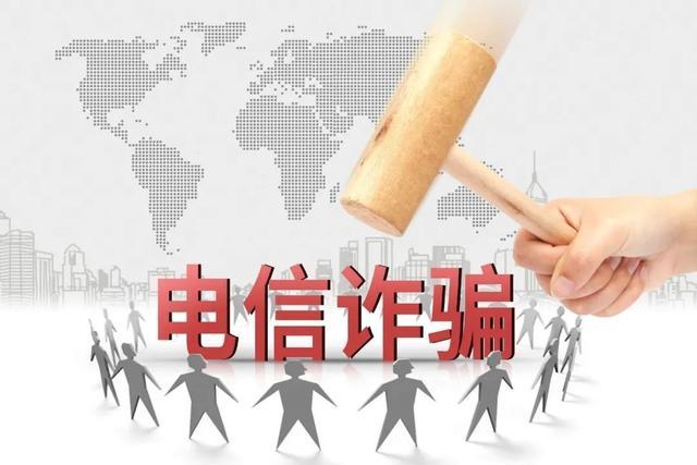 在境外做电诈的人真的都是被骗过去的吗？