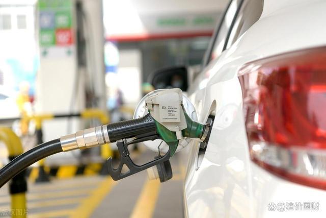 油价调整消息：油价大跌每况愈下！8月29日全国柴、汽油涨跌