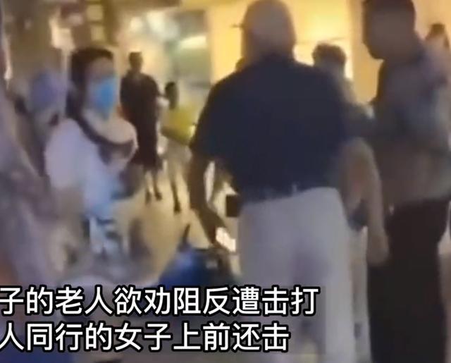 女子疑因乱停车被阻暴怒 脚踹保安单挑路人 割腕威胁民警拒道歉