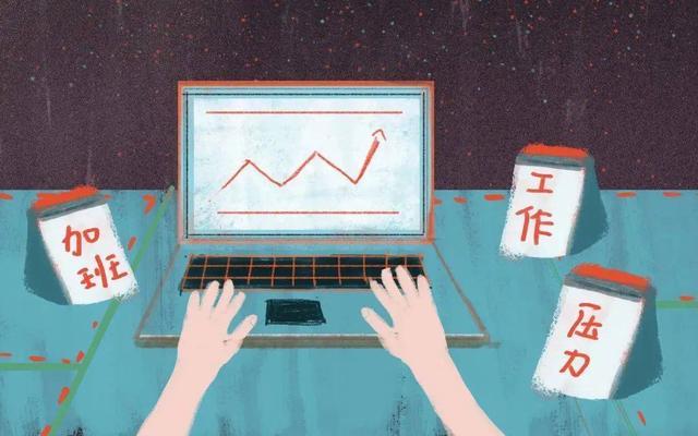 43岁优秀主米乐 M6持人因病突然去世！生前肥胖引担忧去世前20天仍在工作中(图9)