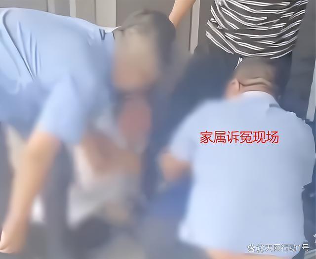 延安轻生保洁家属发声：派出所在协调处理，至今未联系上业