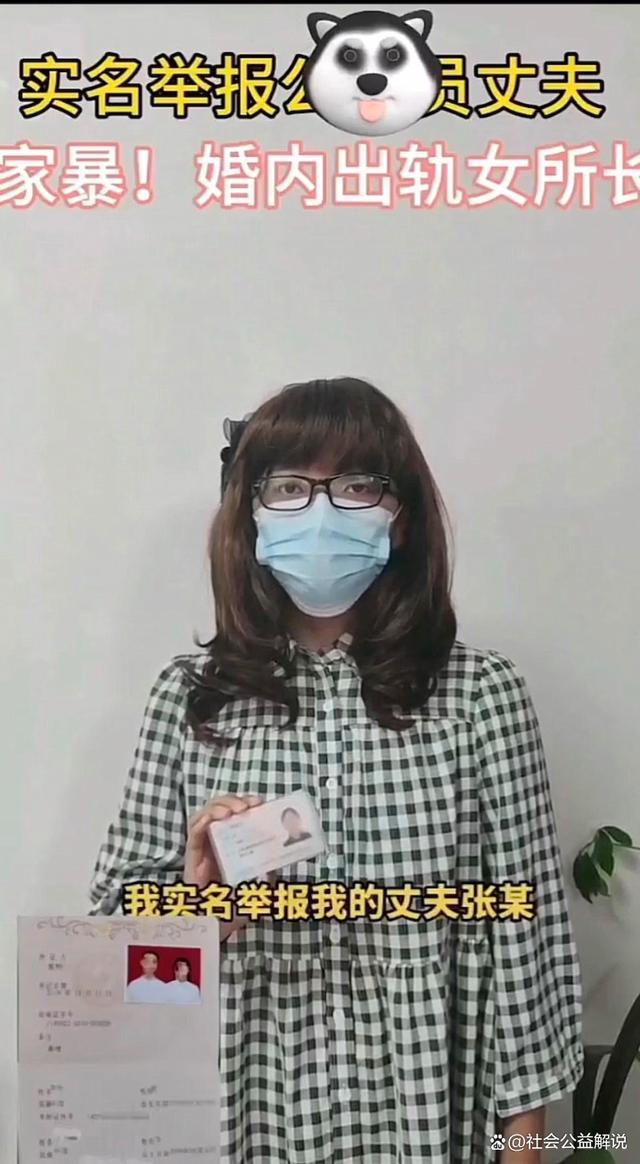 司法局回应俩所长偷情被撞破 我撞见了赤裸的张某与一丝不挂睡在床上的赵某