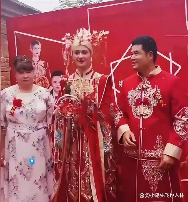 32岁男子娶23岁白俄姑娘，新娘携父母万里赴婚