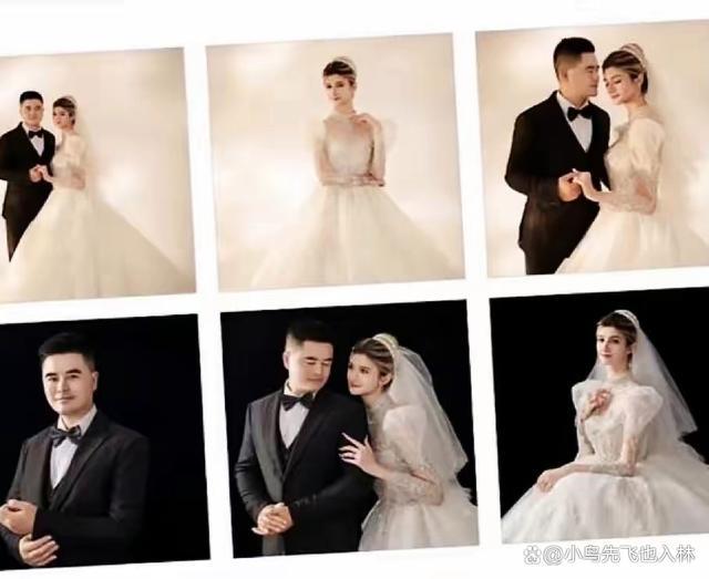 32岁男子娶23岁白俄姑娘，新娘携父母万里赴婚