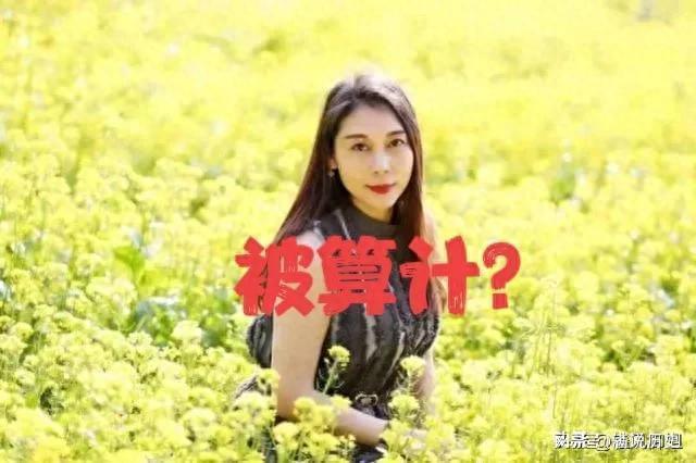 最高院明察秋毫！劳荣枝案不合逻辑，检方回应被质疑，恐改判！