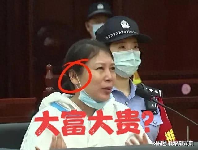 最高院明察秋毫！劳荣枝案不合逻辑，检方回应被质疑，恐改判！