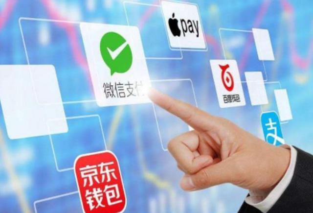 开云体育 开云平台二维码拜拜了！央行正式宣布就连支付宝、微信也万万没想到(图2)