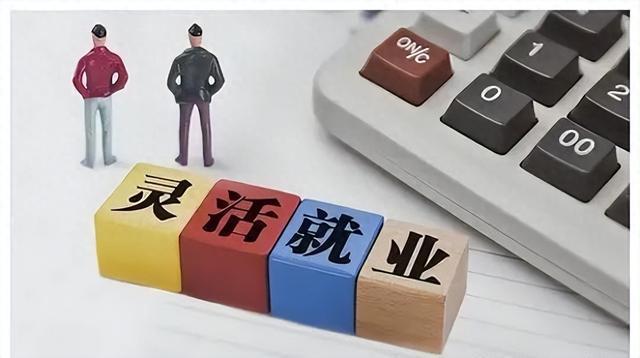 社保已缴满15年，不缴了，坐等退休行不行？
