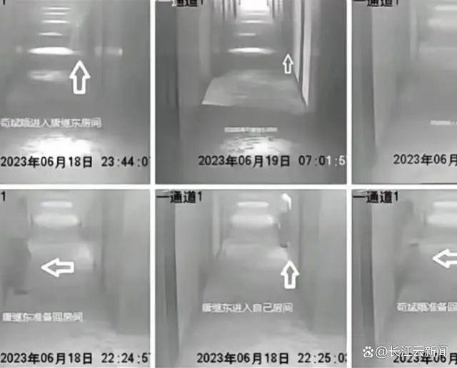 外出考察同房过夜：涉事副校长和主任被免职