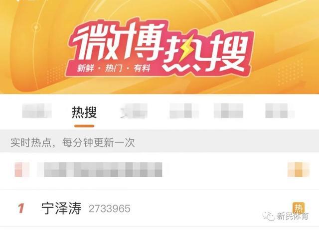 宁泽涛 第一个游进48秒的亚洲人 原纪录终于被打破