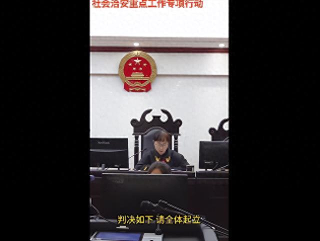 女子用尖刀砍伤民警获刑 法院：暴力袭警！