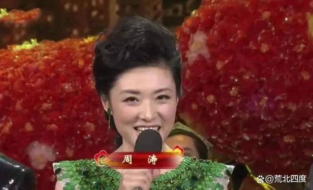 从“央视一姐”到“央企董事长”, 相比董卿, 周涛走了不同的大道