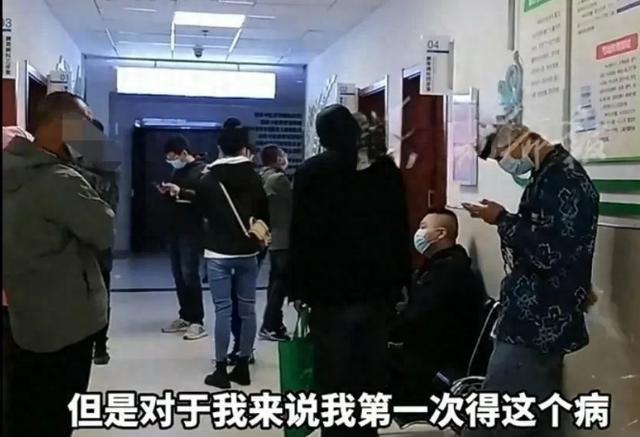 一女子怒斥医生态度敷衍：排队2小时看病3分钟，结果答非所问