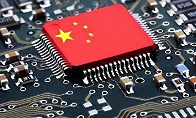 美国解禁中国芯片，中美技术竞争进入新阶段