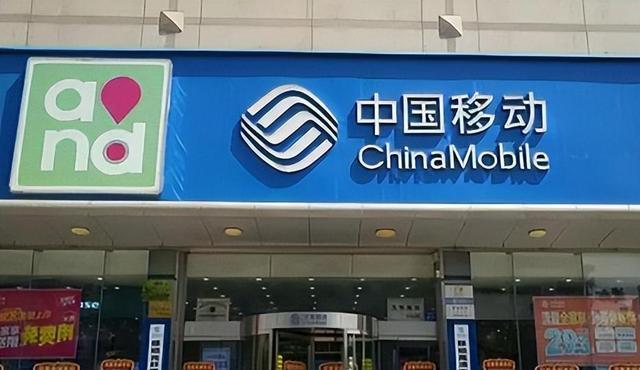 母亲去世后子女去注销手机号，营业厅却坚持要其本人到场办理