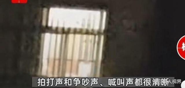 成都一养老院老人疑被打 呼唤社会的关注与行动