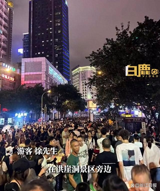 游客拒乘游船被当众辱骂 警方：已接警立案
