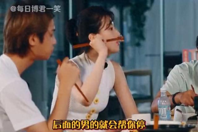  乔欣发文回应停车争议 我到底啥时候说这个话了？