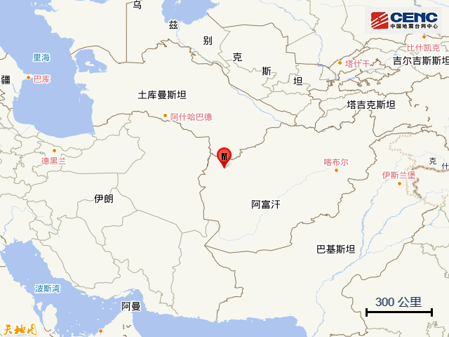 阿富汗一地发生多次地震：连续发生两次6.2级地震