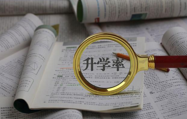 “民转公”或已成定局，在编教师面临就业危机，官方给出3个选择