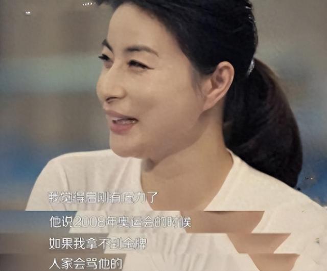 郭晶晶:霍启刚只要有空就陪孩子