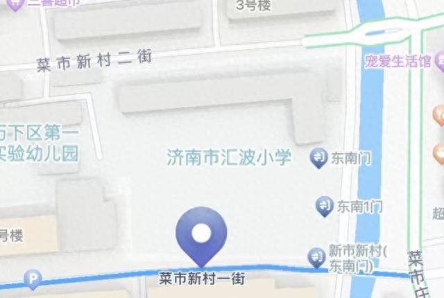 官方谈一工地疑挖出炮弹：已由警察带离现场