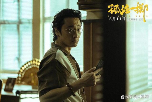 孙艺洲回应《爱情公寓》全员黑化，撕掉喜剧标签，反派是条捷径