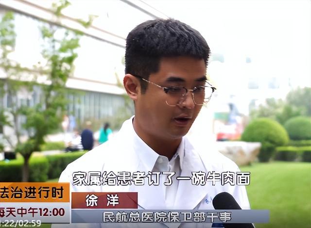 小哥偷外卖被抓称我胖容易饿成全城谈资！