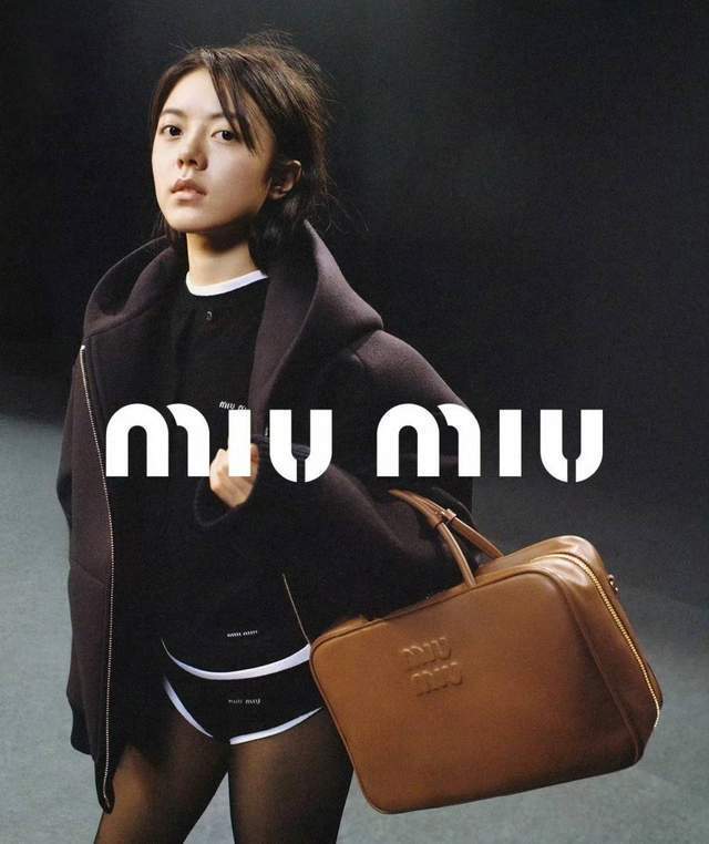 明星赵今麦外穿价值4万元钻石内裤惹争议 看得人目瞪口呆