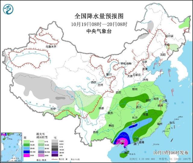 台风三巴继续沿海南岛“描边”北上：沿海南线路北进带来强风暴雨