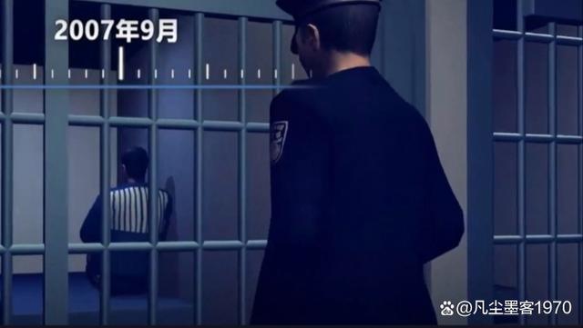 一位父亲63年前被判死刑27年后改判无罪 重获自由