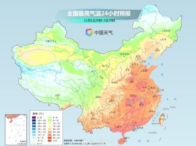 保暖装备要登场了！我国大部分地区开启换季式降温