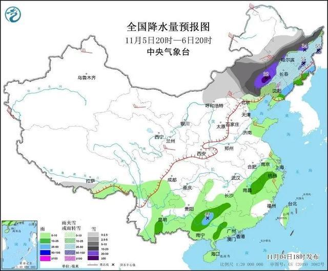 中国气象局启动寒潮暴雪三级应急响应！